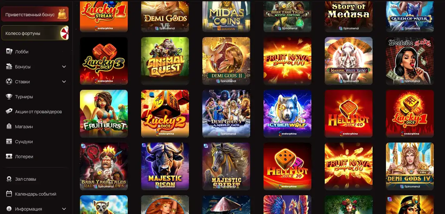 Яркие бонусы и акции в казино Гризли на экране ноутбука